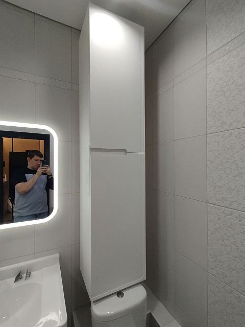 Работа мастера