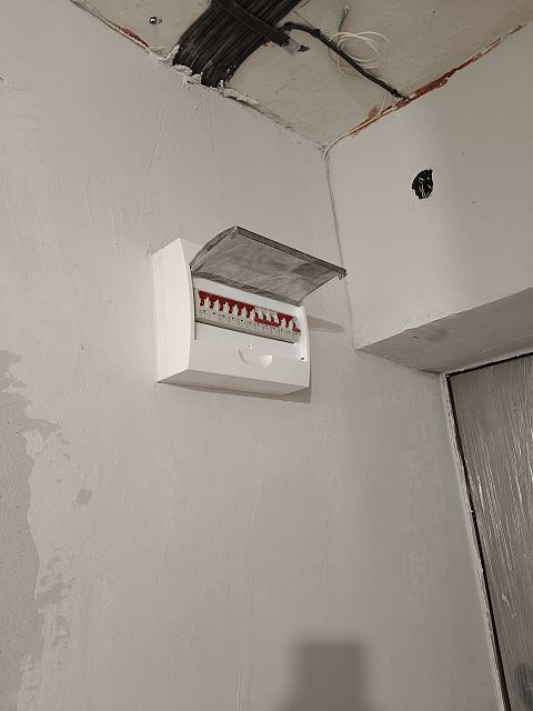 Работа мастера